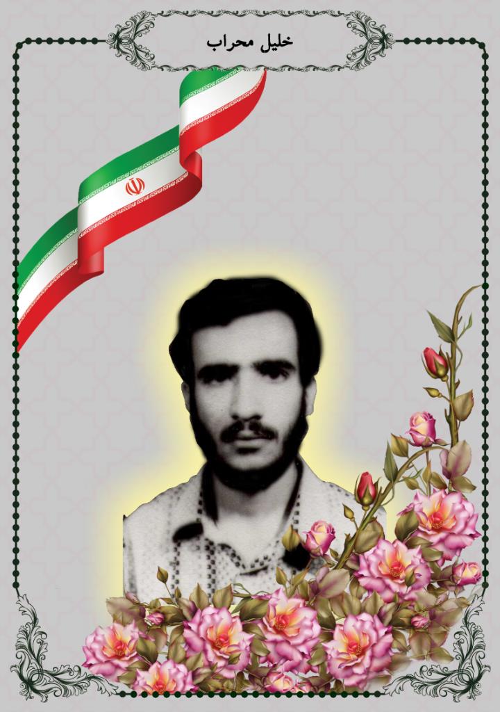 فاقد تصویر
